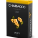 Chabacco Medium - Jackfruit (Чабакко Джекфрут) 50 гр.